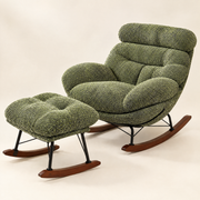 The Bramble XXL Lounge Rocker in Heathered Olive