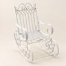 The Charleston vintage metal garden rocker in Vintage White, studio photo