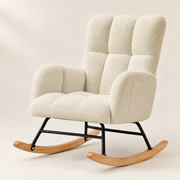 The Nestle Teddy Nursery Rocker with Side Pockets in Beige